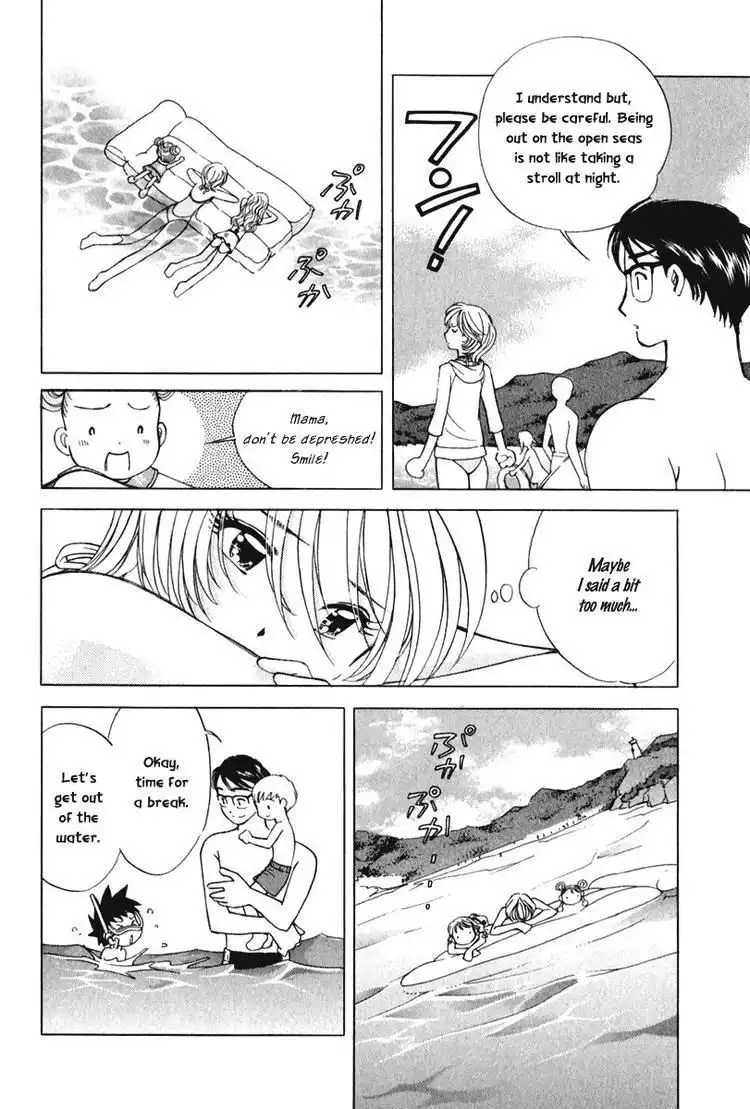 Orange Yane no Chiisana Ie Chapter 51 12